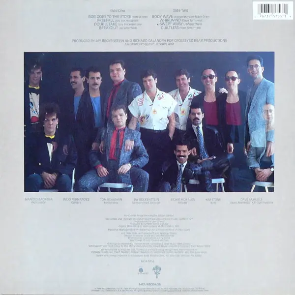 Spyro Gyra - Breakout, Jazz, Fusion, 1986 - MCA Records, US, Vinyl 1x LP, Album