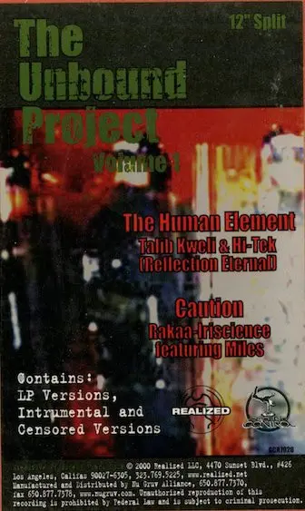 Talib Kweli & Hi-Tek / Rakaa-Iriscience - The Unbound Project, Vol. 1, Hip Hop, 2000 - Ground Control Records, US, Vinyl 1x 1