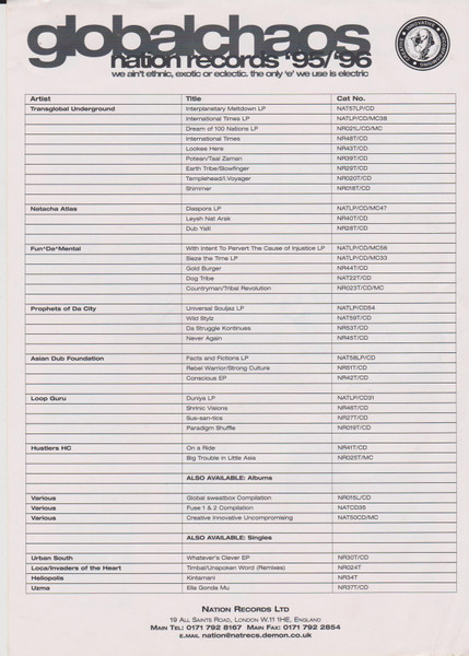 Natacha Atlas - Yalla Chant, Electronic, Downtempo, 1996 - Nation Records, UK, Vinyl 1x 12"