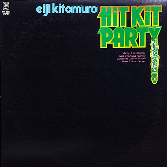 Eiji Kitamura - Hit Kit Party , Jazz, Swing, 1977 - Trio Records, Japan, Vinyl 1x LP, Album
