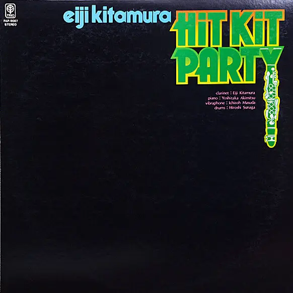 Eiji Kitamura - Hit Kit Party , Jazz, Swing, 1977 - Trio Records, Japan, Vinyl 1x LP, Album