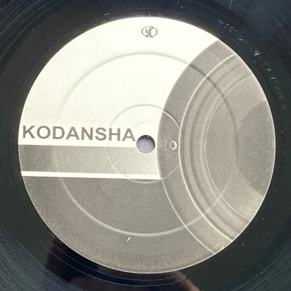 Album cover for The Longer Now by Kodansha