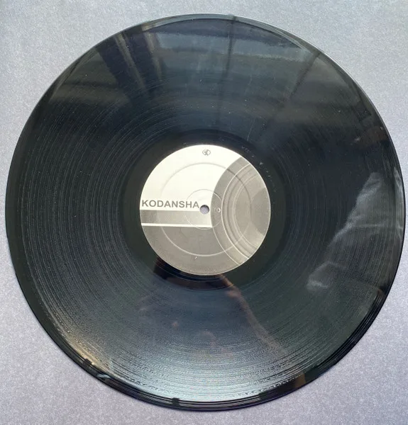 Album cover for The Longer Now by Kodansha