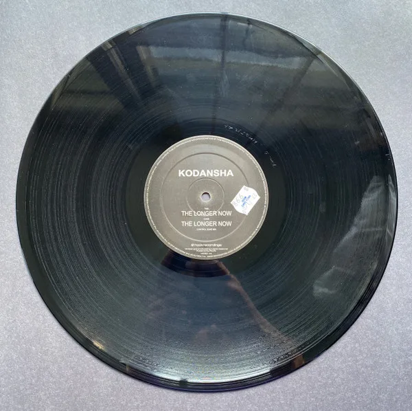 Album cover for The Longer Now by Kodansha