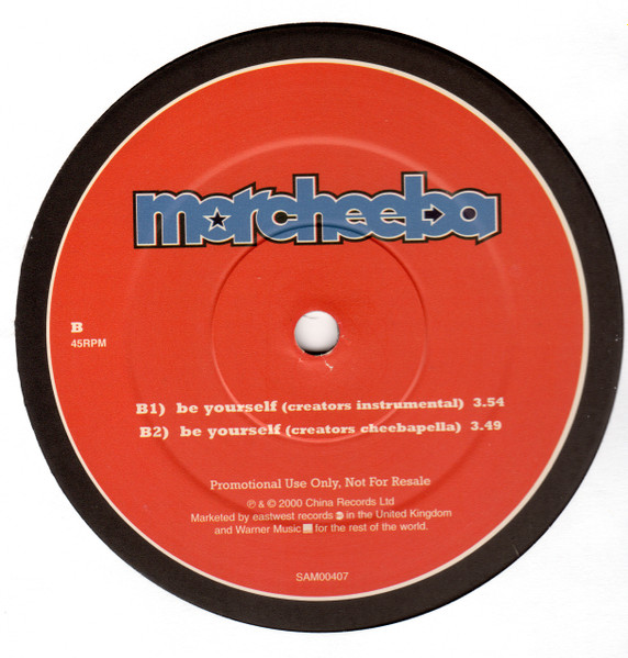 Morcheeba - Be Yourself, Electronic, Hip Hop, Downtempo, Hip Hop, 2000 - EastWest, UK, Vinyl 1x 12", 45 RPM, Promo