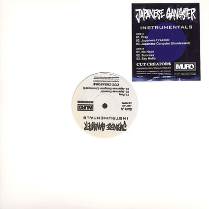 Japanese Gangster (Instrumentals)