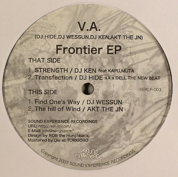 Various - Frontier EP, Electronic, Hip Hop, Abstract, Breakbeat, Instrumental, 2007 - Sound Experience Recordings, Japan, Vin