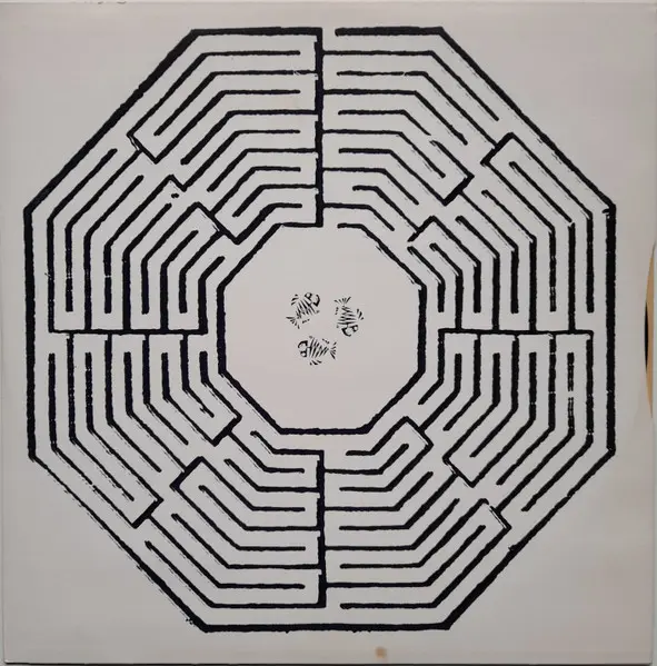 Universal Being - Holistic Rhythms, Electronic, Abstract, Experimental, Future Jazz, 1995 - Holistic Recordings, UK, Vinyl 2x