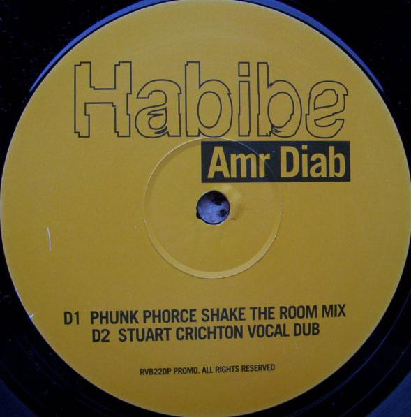 Amr Diab - Habibe, Electronic, Garage House, Hard House, Speed Garage, 1998 - Reverb Records (2), UK, Vinyl 2x 12", 33 ⅓ RPM,