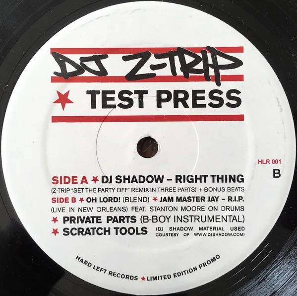 Test Press