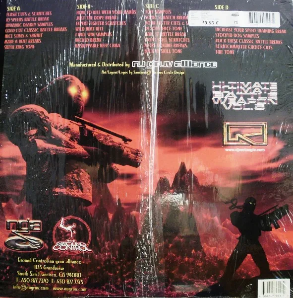 Album cover for Ultimate Ultimate Battle Weapon Vol. 5 by DJ Rectangle