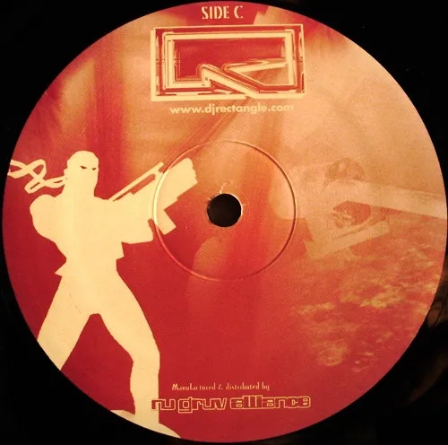 Album cover for Ultimate Ultimate Battle Weapon Vol. 5 by DJ Rectangle