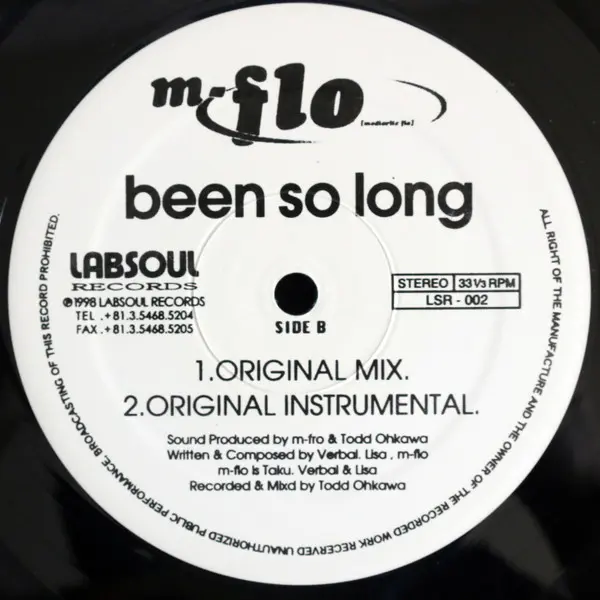 m-flo - Been So Long, Hip Hop, Pop, J-pop, Rhythm & Blues, 1998 - Labsoul Records, Japan, Vinyl 1x 12", 33 ⅓ RPM, Stereo