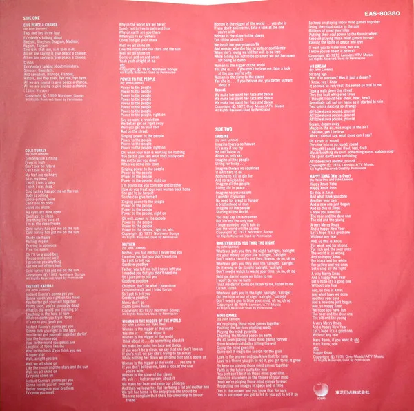 Album cover for Shaved Fish by John Lennon / Plastic Ono Band, The