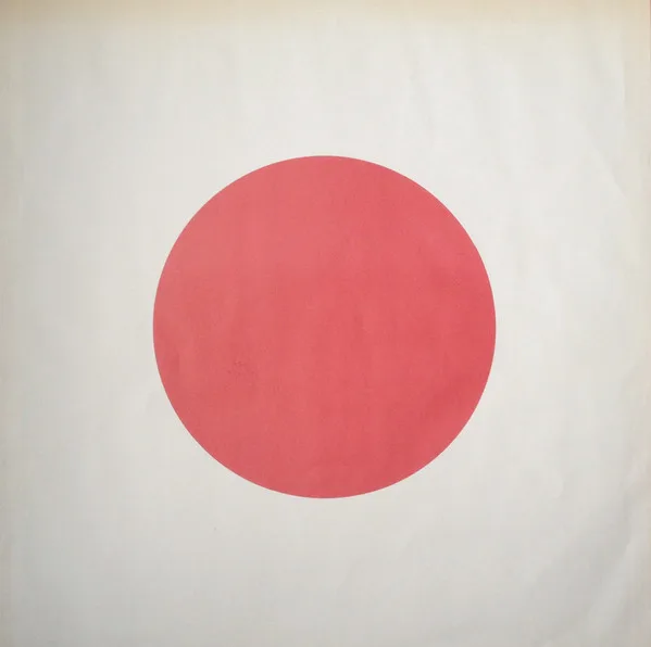 Album cover for Shaved Fish by John Lennon / Plastic Ono Band, The