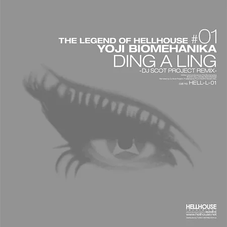 The Legend Of Hellhouse #01