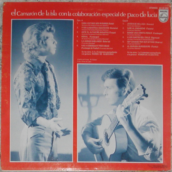 El Camarón De La Isla Con La Colaboración Especial De Paco De Lucía - Cada Vez Que Nos Miramos, Latin, Flamenco, 1970 - Phili