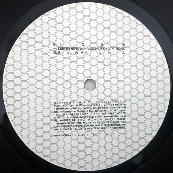 Dejja - Deeper Stream, Electronic, Hip Hop, Future Jazz, Leftfield, 1999 - Guntez Records, Japan, Vinyl 1x 12"