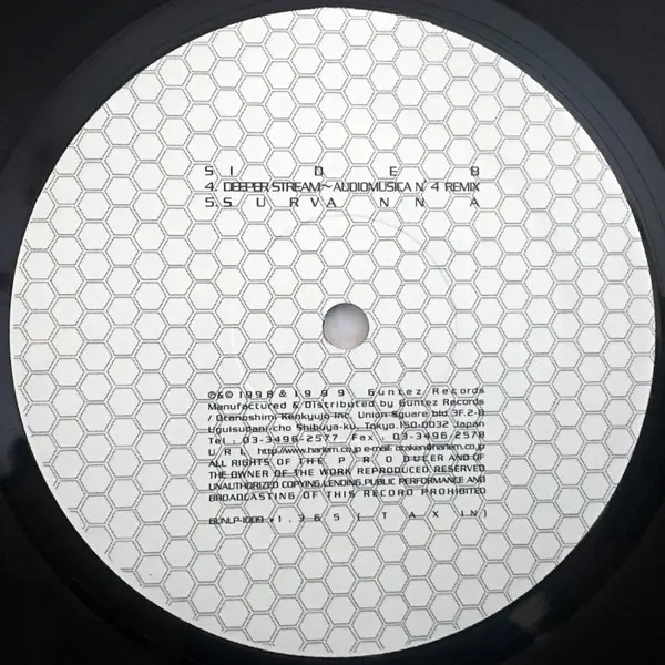 Dejja - Deeper Stream, Electronic, Hip Hop, Future Jazz, Leftfield, 1999 - Guntez Records, Japan, Vinyl 1x 12"