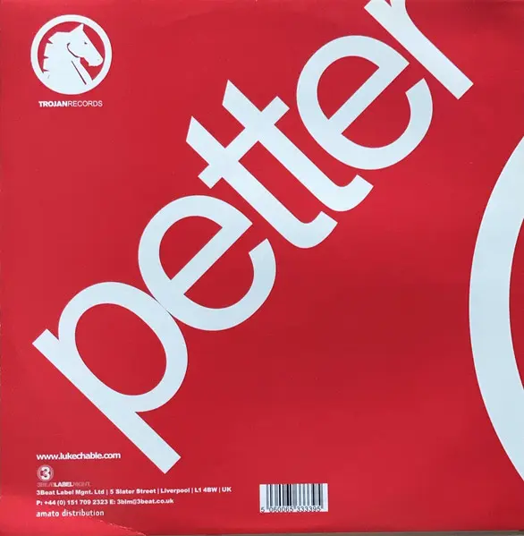 Petter (5) - These Days (Remixes) - 2005 - Breaks, Progressive House - Trojan Records (2) - Vinyl 1x 12", 33 ⅓ RPM