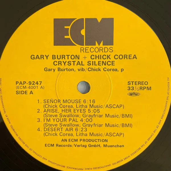 Gary Burton / Chick Corea - Crystal Silence, Jazz, Contemporary Jazz, 1980 - ECM Records, Japan, Vinyl 1x LP, Album, Reissue