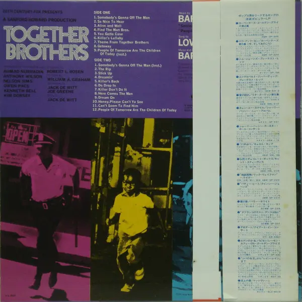 Album cover for Together Brothers by Barry White, Love Unlimited, Love Unlimited Orchestra