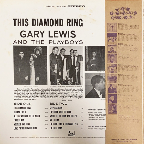 Gary Lewis & The Playboys - This Diamond Ring - 1981 - Rock & Roll - Liberty - Vinyl 1x LP, Album, Stereo