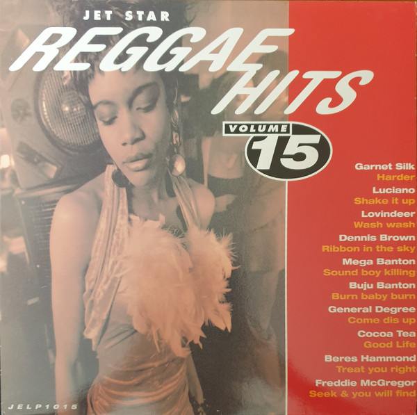 Reggae Hits Volume 15