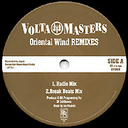 Oriental Wind Remixes