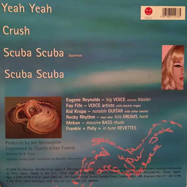 Revillos, The - Yeah Yeah - 1994 -Punk, Surf -Vinyl Japan -Vinyl 1x 12", 45 RPM, EP