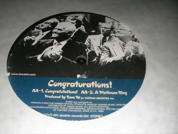 Towa Tei - A Ring / Congraturations! EP, Electronic, Drum n Bass, 1999 - Akashic Records, EastWest Japan, Japan, Vinyl 1x 12"