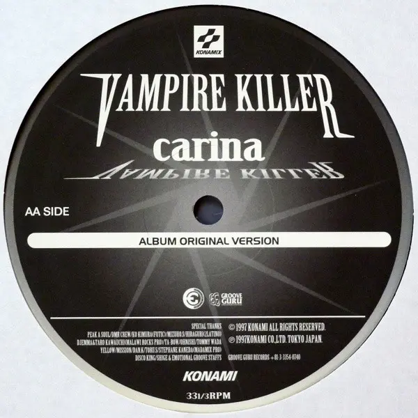 DJ Feilong / Carina (12) - Dracula X / Vampire Killer, Electronic, Stage & Screen, Electro, Progressive House, Video Game Mus