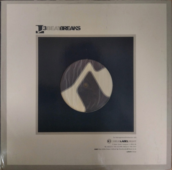 Derek Howell - Might As Well Have A Gasoline Fight EP, Electronic, Progressive Breaks, 2004 - 3 Beat Breaks, UK, Vinyl 1x 12"