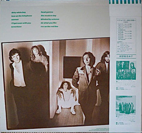 Foreigner - Head Games - 1979 -Arena Rock, Pop Rock -Atlantic -Vinyl 1x LP, Album subsequent obi