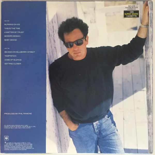 Album cover for The Bridge by Billy Joel