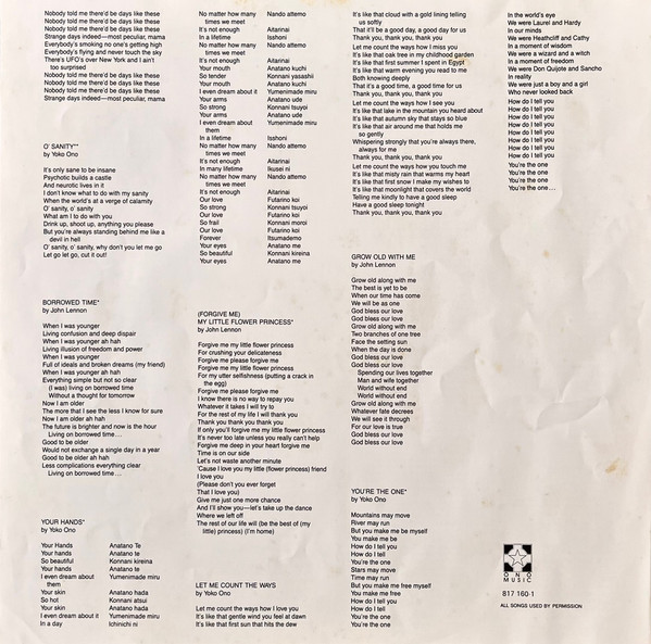 John Lennon & Yoko Ono - Milk And Honey, Pop, Rock, Acoustic, Avantgarde, Folk Rock, 1984 - Polydor, Australia, Vinyl 1x LP, 