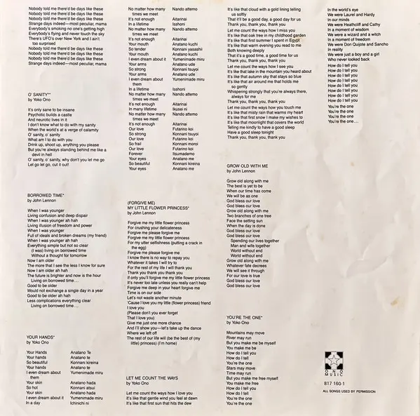 John Lennon & Yoko Ono - Milk And Honey, Pop, Rock, Acoustic, Avantgarde, Folk Rock, 1984 - Polydor, Australia, Vinyl 1x LP, 