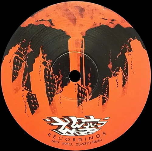 Various - 1999 Bounce To 2000, Hip Hop, 1999 - Entotsu Recordings, Japan, Vinyl 1x 12", 33 ⅓ RPM