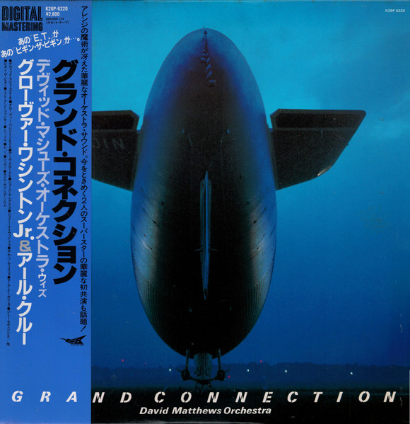 Grand Connection
