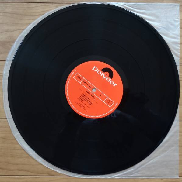 Pat Travers - Makin' Magic - 1977 -Blues Rock, Rock & Roll -Polydor -Vinyl 1x LP, Album