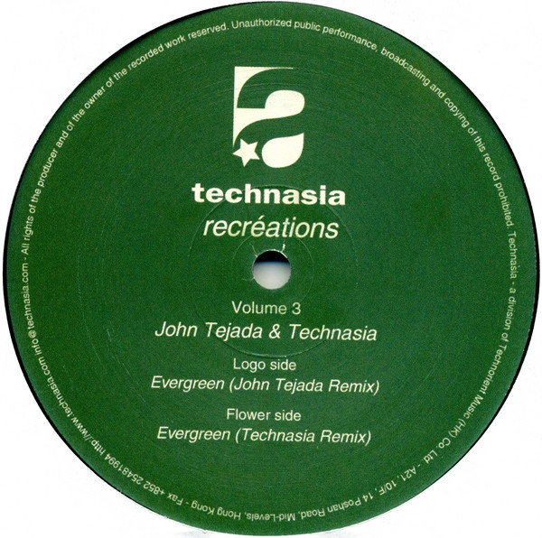 Technasia - Recréations (Volume 3), Electronic, Techno, 2002 - Technasia, Hong Kong, Vinyl 1x 12", 45 RPM