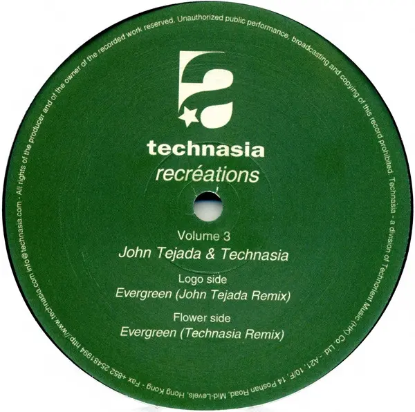 Technasia - Recréations (Volume 3), Electronic, Techno, 2002 - Technasia, Hong Kong, Vinyl 1x 12", 45 RPM