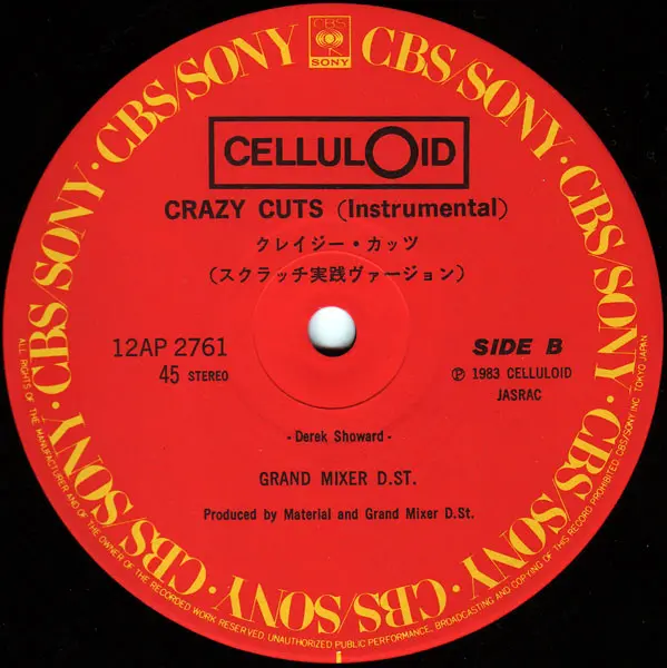 D.St. - Crazy Cuts, Electronic, Hip Hop, Cut-up/DJ, Electro, 1983 - CBS/Sony, Japan, Vinyl 1x 12", 45 RPM