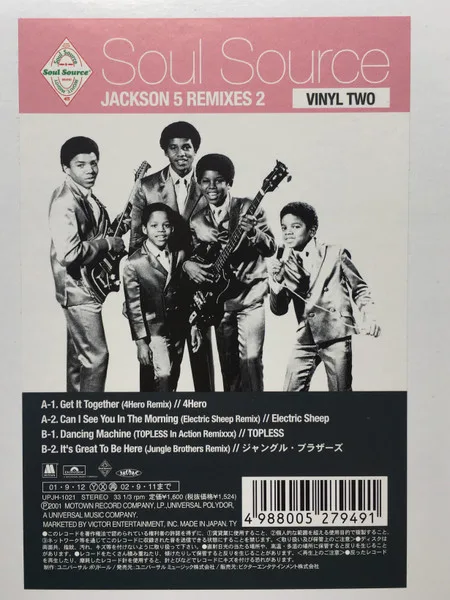 Album cover for Soul Source Jackson 5 Remixes 2 (Vinyl Two) by Jackson 5, The