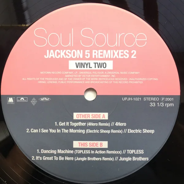 Album cover for Soul Source Jackson 5 Remixes 2 (Vinyl Two) by Jackson 5, The