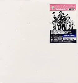 Soul Source Jackson 5 Remixes 2 (Vinyl Two)