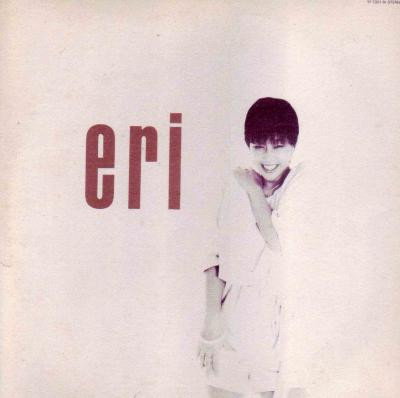 Eri Ohno = Eri Ohno - Eri, Funk / Soul, Jazz, Fusion, Vocal, 1980 - Better Days (2), Japan, Vinyl 1x LP, Album, Stereo