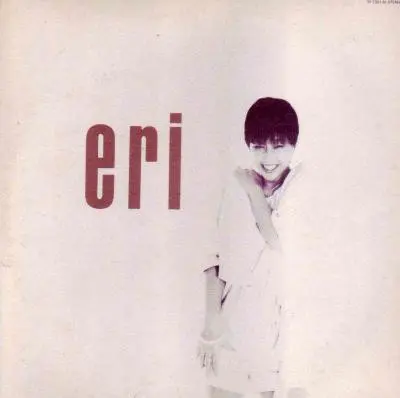 Eri Ohno = Eri Ohno - Eri, Funk / Soul, Jazz, Fusion, Vocal, 1980 - Better Days (2), Japan, Vinyl 1x LP, Album, Stereo