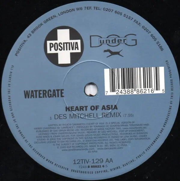 Watergate - Heart Of Asia, Electronic, Progressive House, Progressive Trance, Trance, 2000 - Positiva, UK, Vinyl 1x 12", 33 ⅓