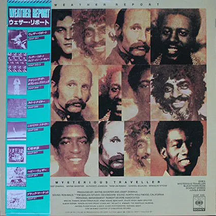 Weather Report - Mysterious Traveller, Jazz, Fusion, 1978 - CBS/Sony, Japan, Vinyl 1x LP, Album, Reissue